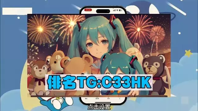 实操教程“四川麻将小程序必赢神器(必备神器)	”其实确实有挂-第2张图片