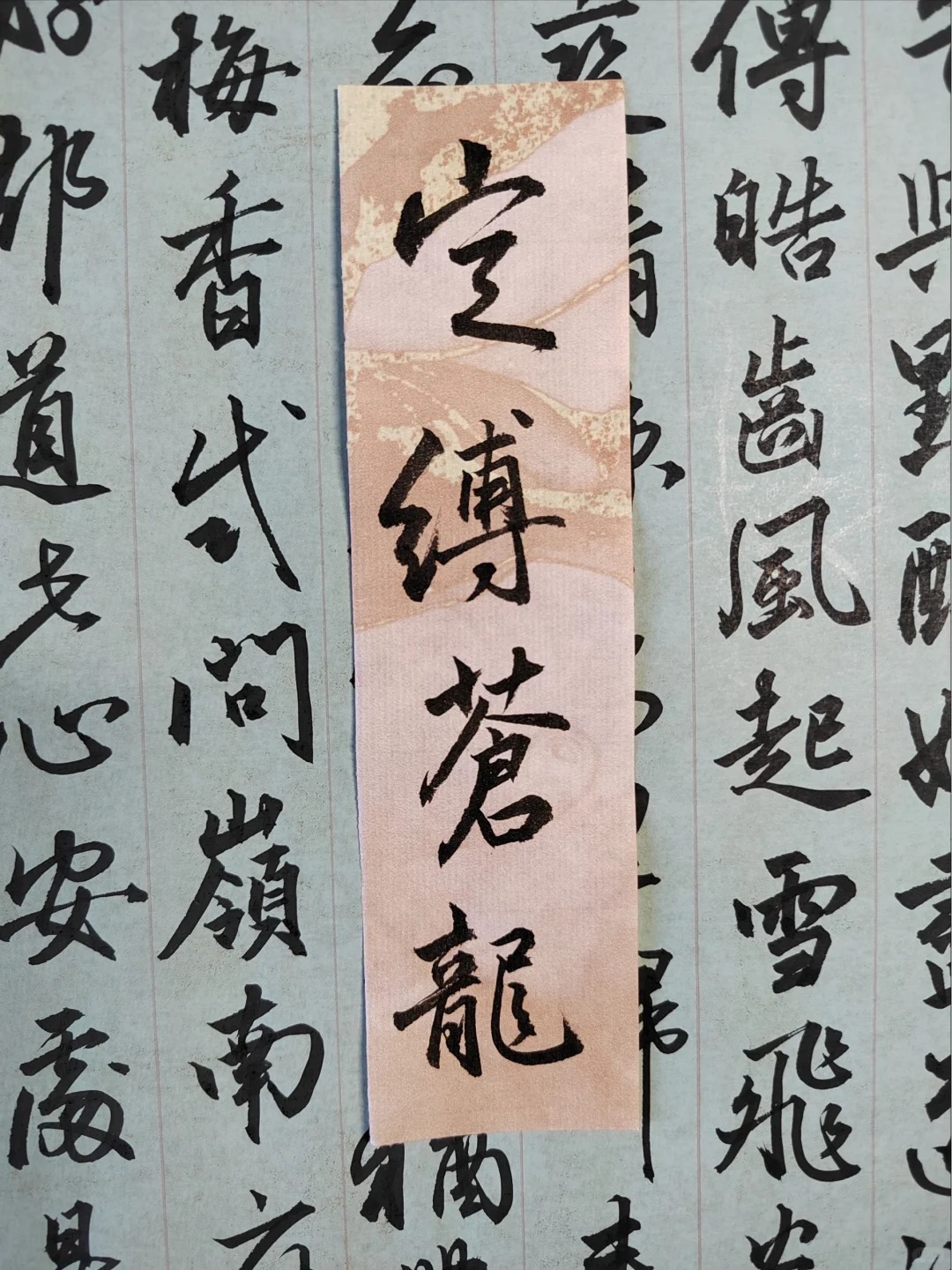一键必胜“微乐宁夏划水开挂安装”科技辅助神器手机版教程-第2张图片
