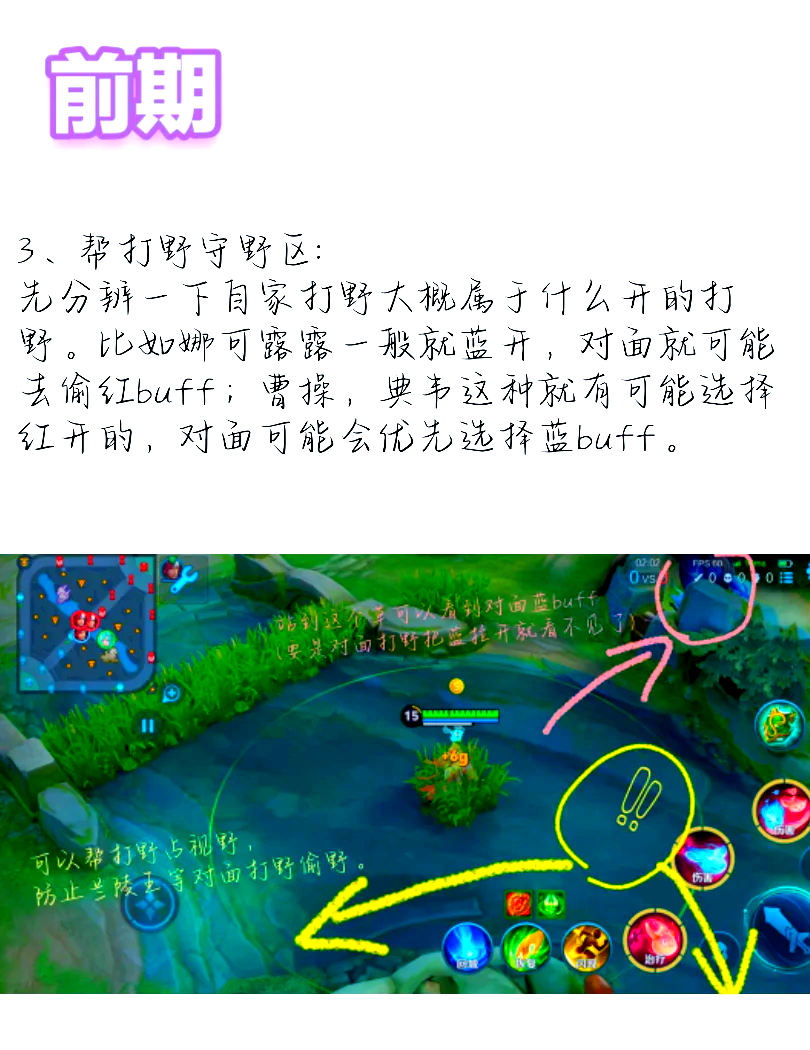 可用版本“wepoker辅助挂软件	”开挂(透视)辅助教程-第2张图片