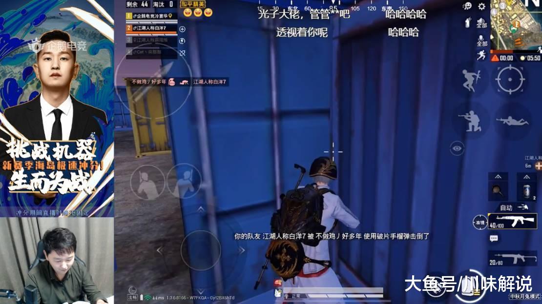 实测开挂辅助：“哈灵斗地主怎样拿好牌	”(透视)其实确实有挂-第2张图片