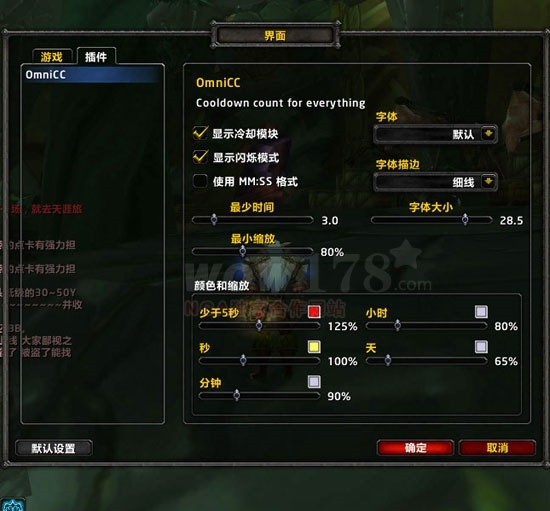 可用版本“德扑之星辅助插件下载”详细分享装挂-第3张图片