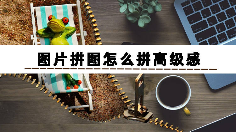 万能开挂辅助“手机拼三张开挂辅助	”(透视挂)详细用法教程-第2张图片