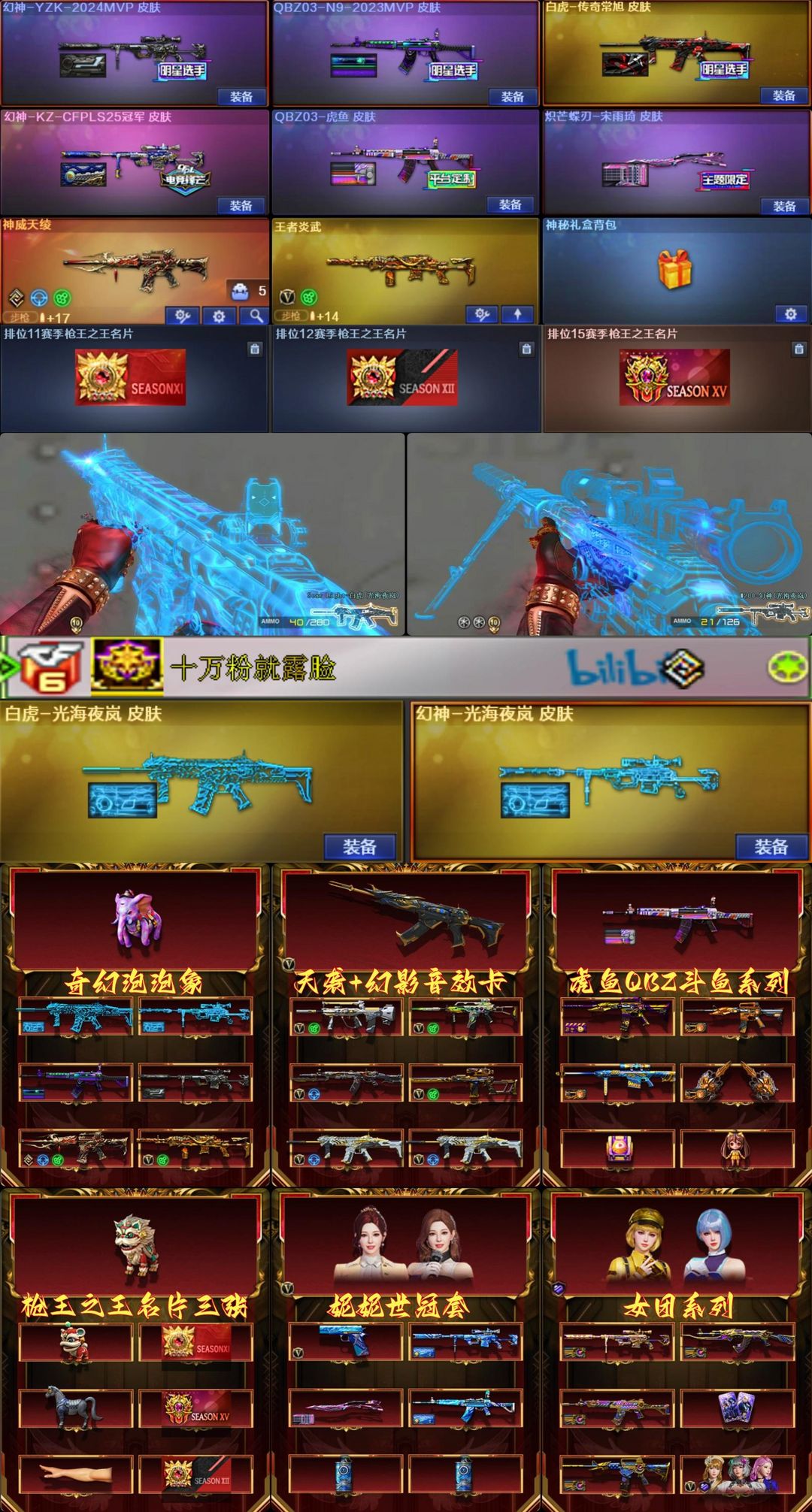 教程辅助“西南互娱可以开挂吗”开挂辅助脚本+详细开挂安装教程-第2张图片