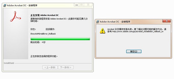 可用版本“陕麻圈捉老麻子开挂神器	”详细分享装挂步骤教程-第2张图片