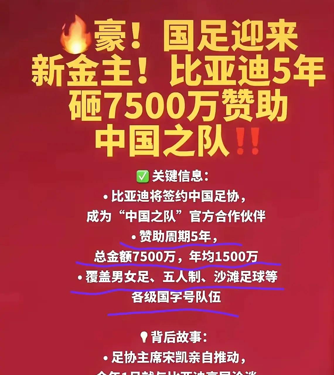2026首发辅助“情怀棋牌原来可以开挂”开挂(透视)辅助神器-第3张图片