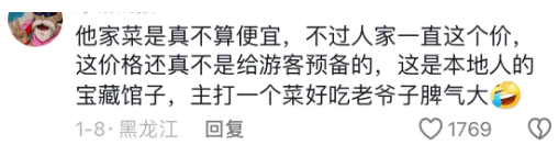 教程分享“哈尔滨麻将外卦神器	”开挂(透视)辅助神器-第2张图片