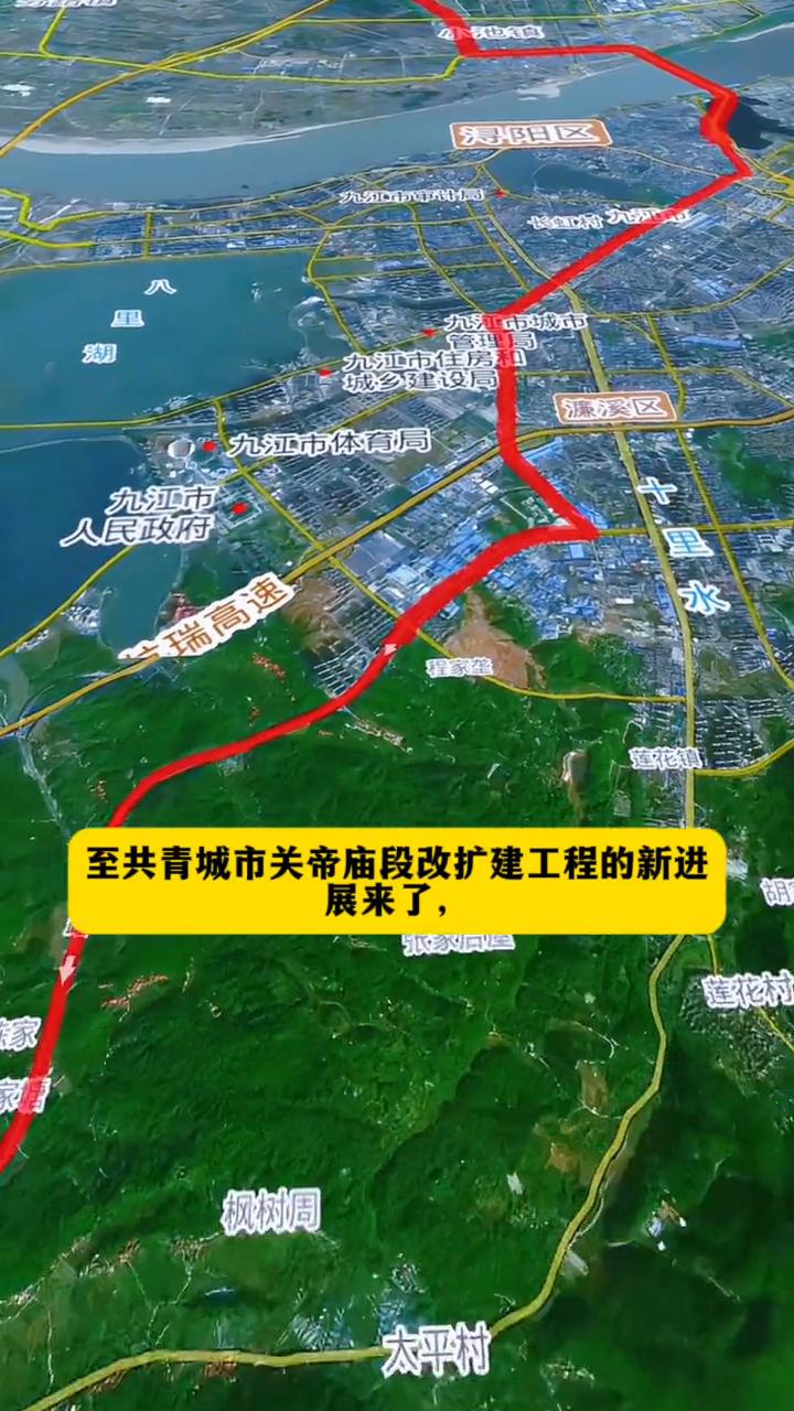 教程辅助！“中至九江讨赏开挂神器免费”详细分享装挂步骤教程-第3张图片