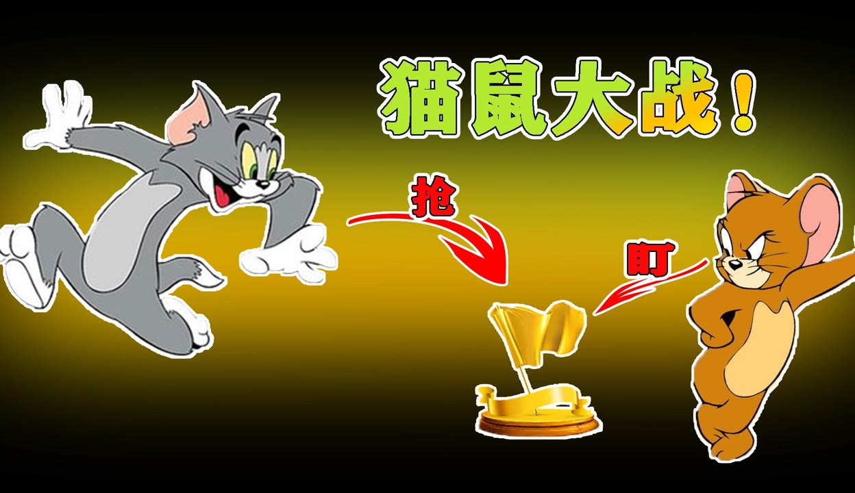 实操教程“花城牌舍怎么开挂”(曝光透视必备猫腻)-第2张图片