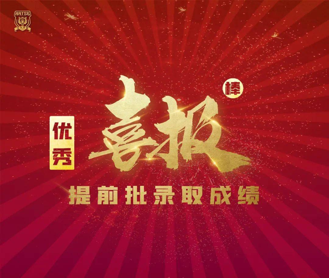 万能开挂辅助“山西麻将有没有挂”详细分享装挂步骤!-第3张图片