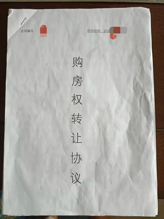 必备科技“微乐亲友房辅助器”透视挂!详细分享装挂步骤-第3张图片
