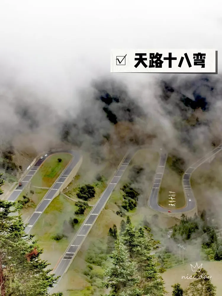 一键必胜“蜀山四川麻将外卦神器下载安装”(透视挂)辅助透视教程