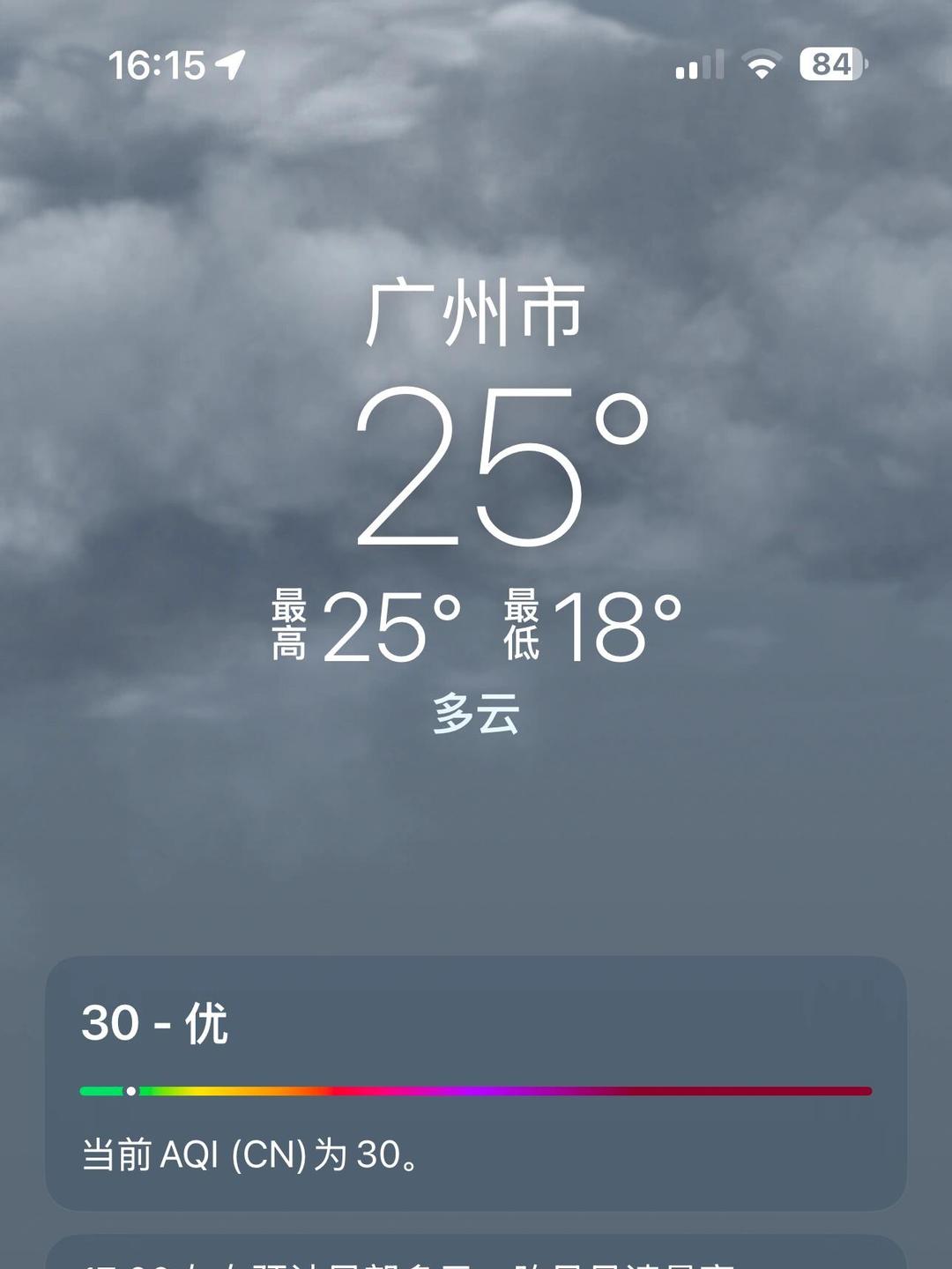实测辅助“跑得快15张开挂神器下载安装”开挂辅助脚本+详细开挂安装教程