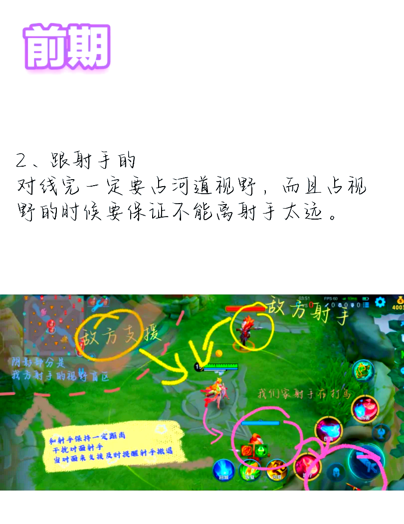 今日教程“wepoker辅助透视软件”开挂(透视)辅助