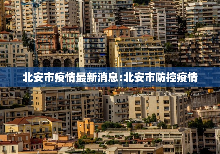 [教程经验]“智星德州透视开挂神器下载”详细开挂教程-第3张图片