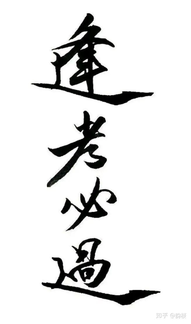 一键必胜“财神十三水辅助透视神器”开挂(透视)辅助神器