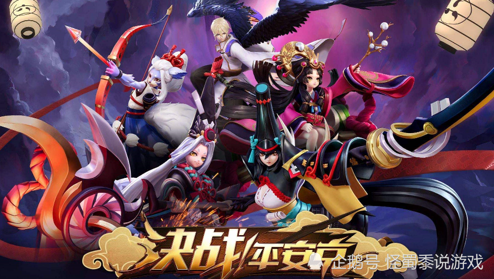 玩家必看教程“决战卡五星开挂神器”开挂辅助脚本+详细