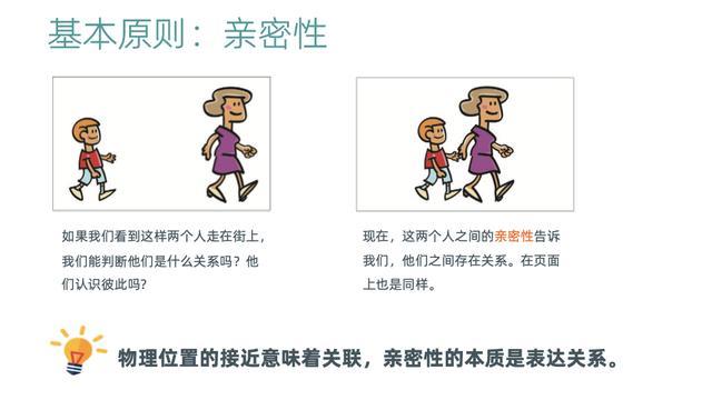 分享干货“微乐买月卡能提高胜率吗”(透视)开挂辅助脚本+详细开挂安装教程-第1张图片