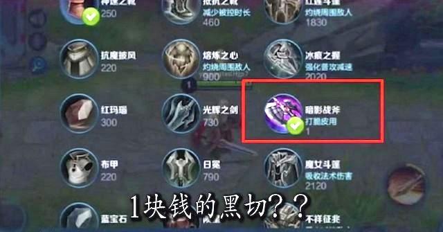 开挂辅助工具“钱塘十三水胜率怎么调整”的确是有挂