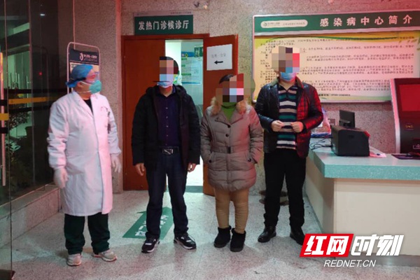 “湖南怀化新增1例确诊病例	” 湖南怀化确诊疫情？-第1张图片