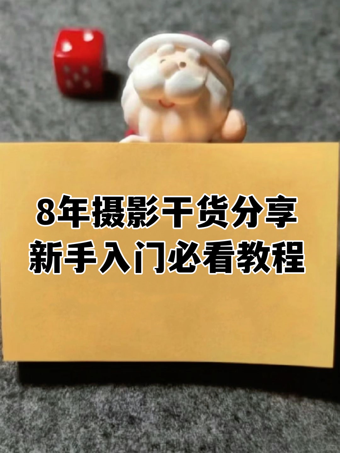 必看教程“龙马大厅有挂吗”详细分享装挂-第2张图片
