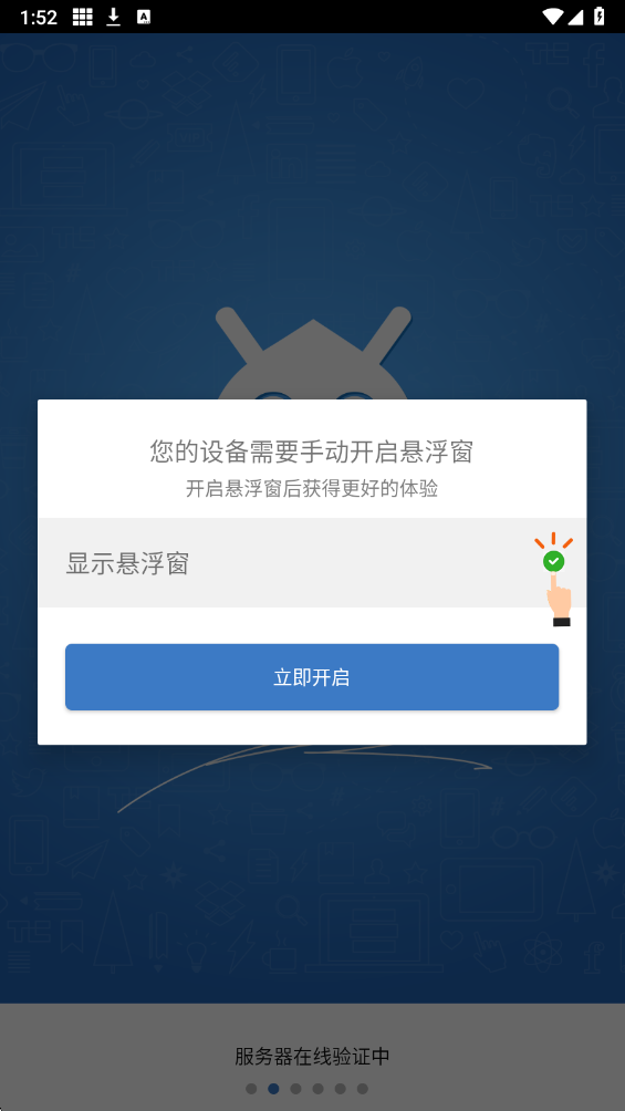 分享实测“七千在线十三道是不是有挂”揭秘透视辅助万能挂-第1张图片