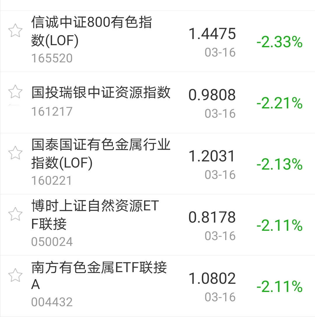 今日盘点“wepoker透视作弊挂购买”详细分享装挂步骤-第1张图片