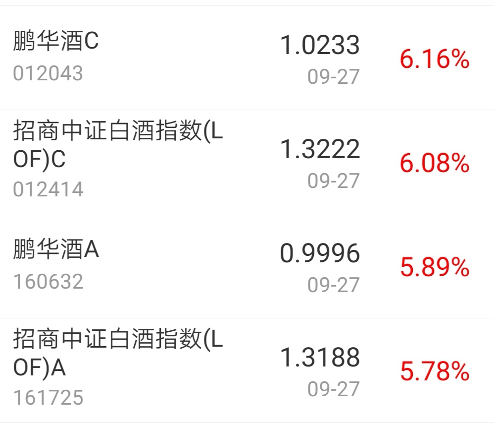 今日盘点“wepoker透视作弊挂购买	”详细分享装挂步骤-第2张图片