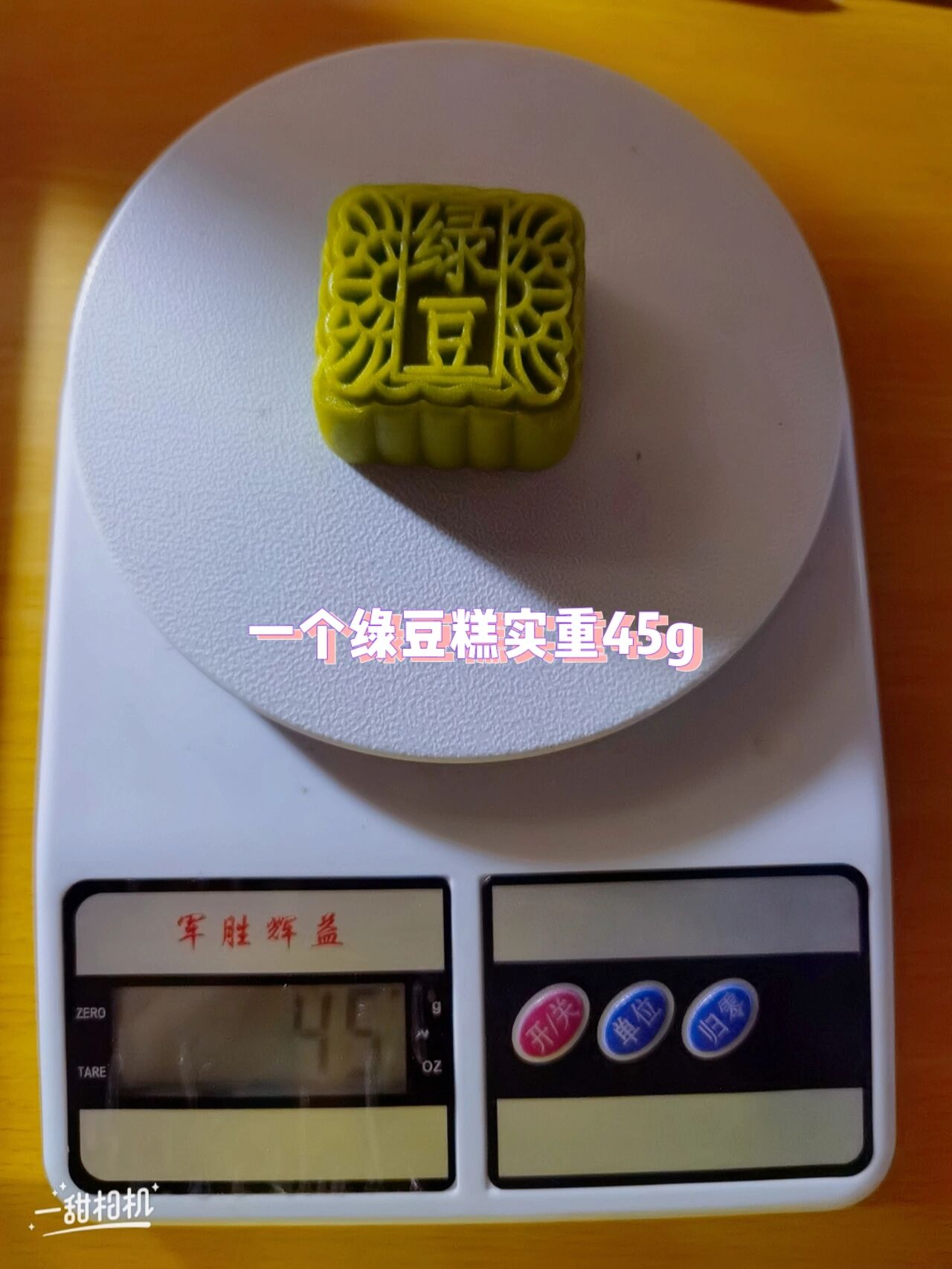 实测分析“玩十三水怎么能把把好牌!辅助神器插件下载-第2张图片