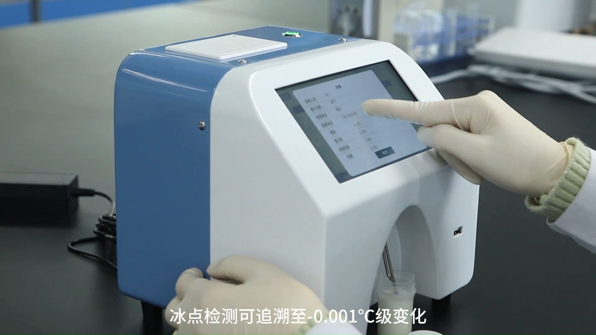 实测分析“玩十三水怎么能把把好牌!辅助神器插件下载-第1张图片
