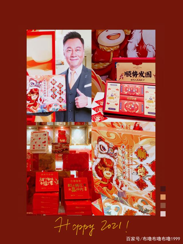 今日盘点“全民雀神临沧麻将开挂神器	”开挂(透视)辅助神器-第1张图片