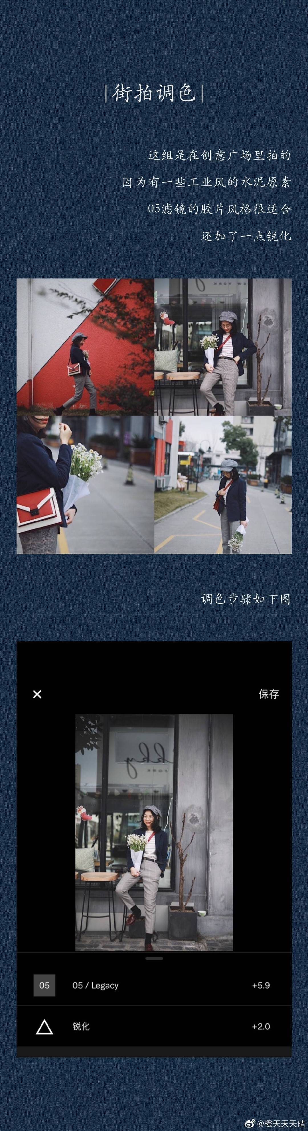 教程辅助“天天贵阳麻将开挂神器下载+透视挂”开挂辅助软件教程