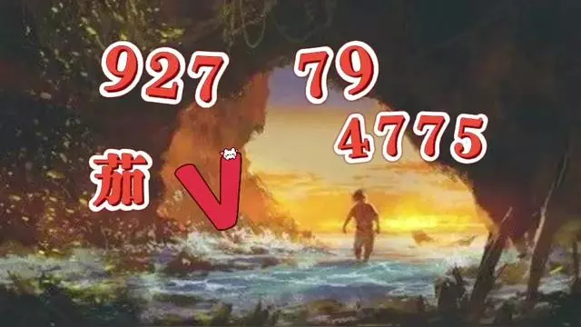 万能开挂辅助“德扑之星辅助挂下载软件”详细分享装挂步骤-第3张图片