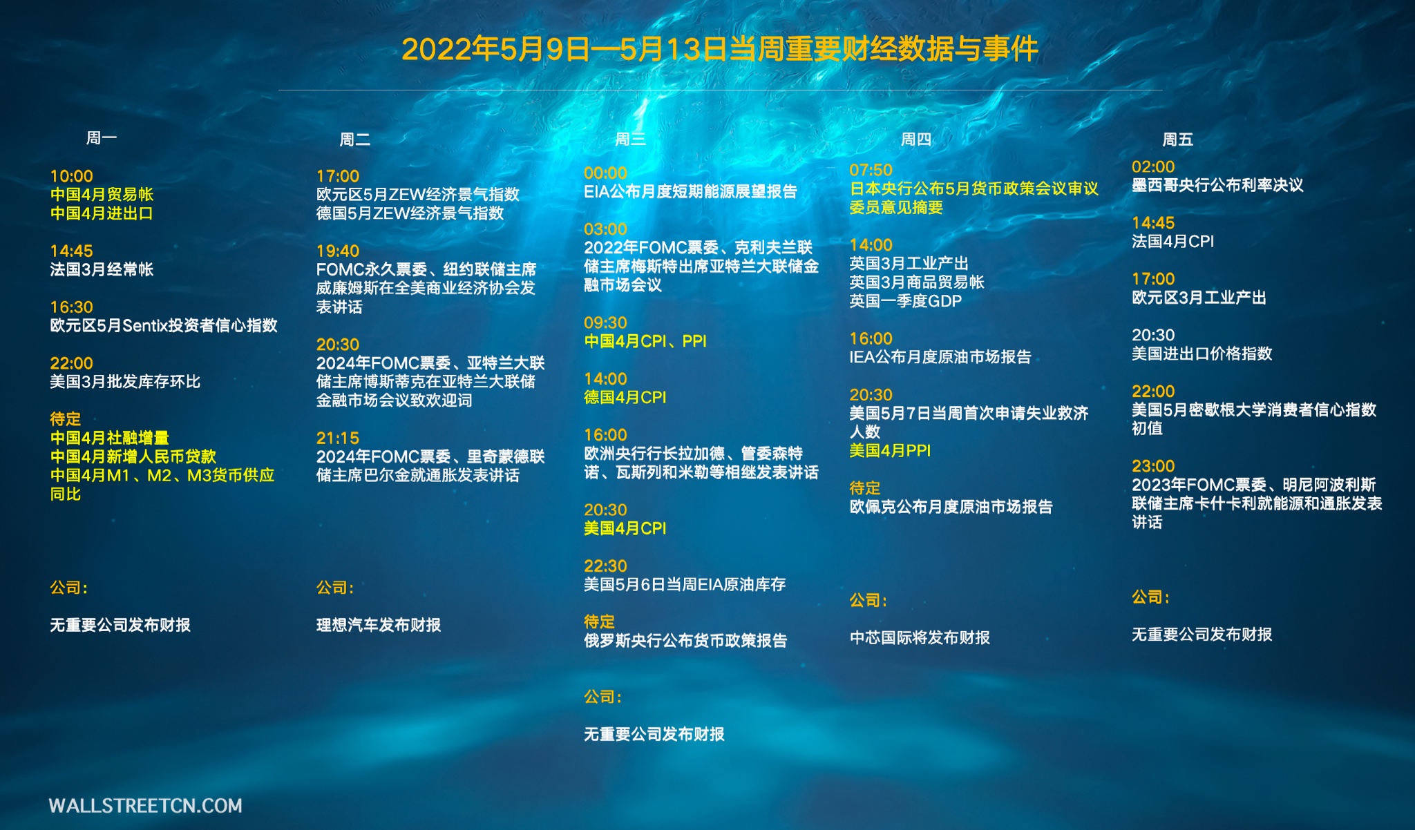 推荐一款“微乐麻将开挂”附开挂脚本详细教程-第3张图片