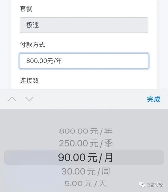 推荐一款“微乐麻将开挂”附开挂脚本详细教程-第2张图片