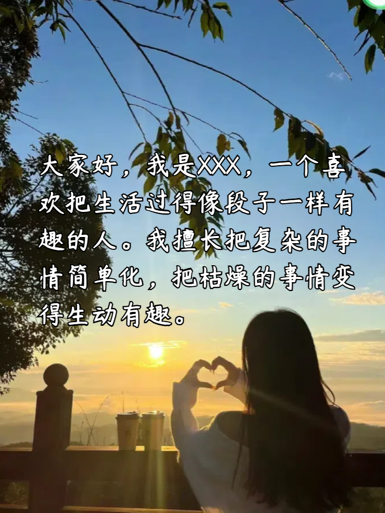 实测分享“点点长牌透视挂的软件”透视挂!详细分享装挂步骤-第3张图片