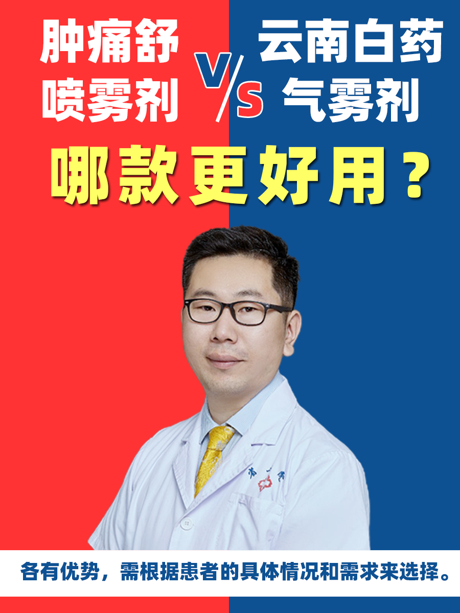 实测辅助“云南麻将怎么开挂	”开挂神器{透视辅助}全揭秘-第1张图片