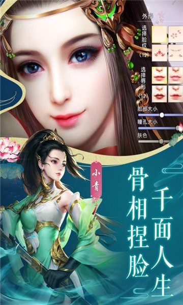 技巧玩法：“约局吧透视开挂辅助脚本”掌握辅助功能必胜规则-第3张图片