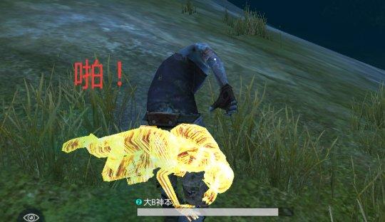 技巧玩法：“约局吧透视开挂辅助脚本	”掌握辅助功能必胜规则-第2张图片