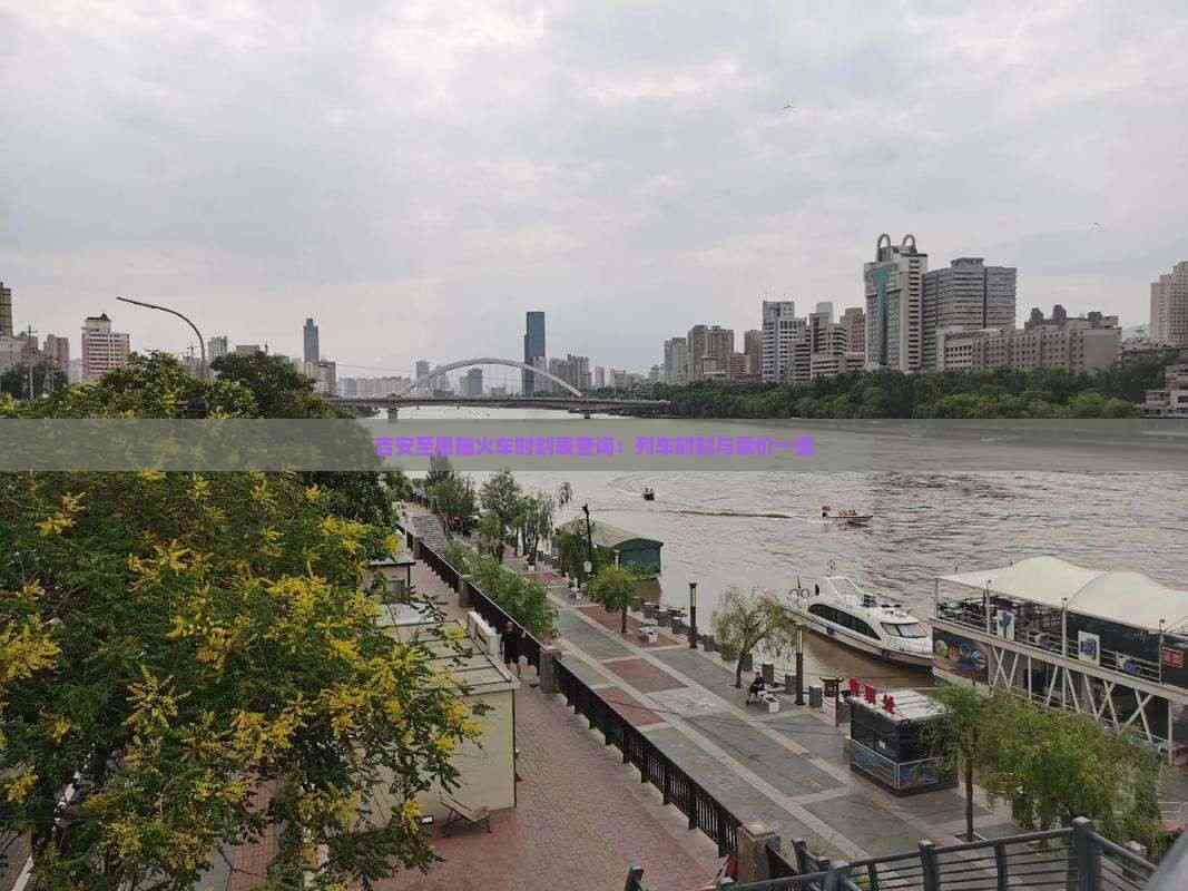 分享实测“中至吉安王炸辅助器	”(透视挂)辅助神器教程-第2张图片