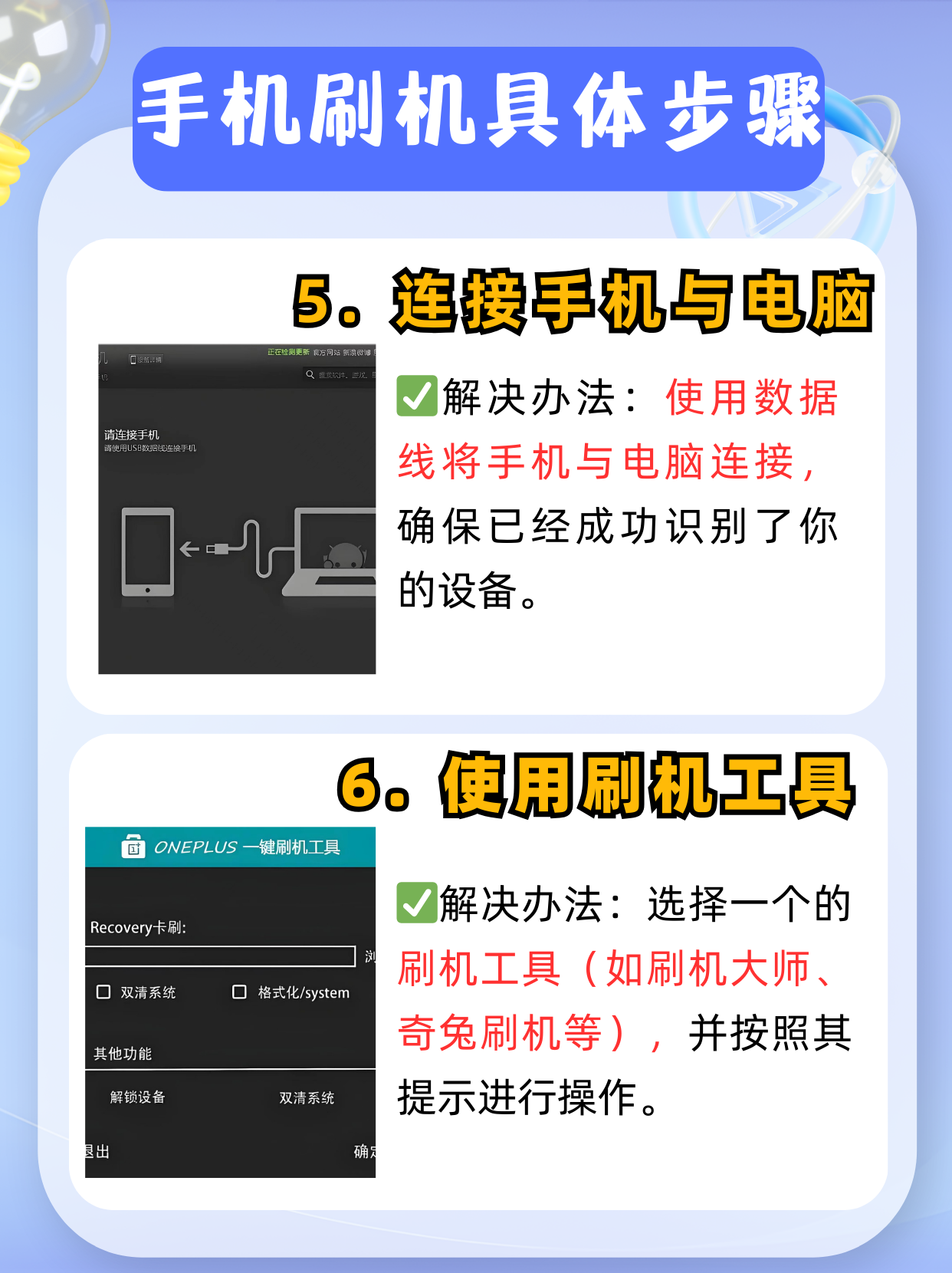 万能开挂辅助“手机麻将软件开挂器免费	”开挂(透视)辅助神器-第2张图片