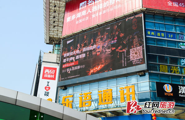 “怀化封城” 怀化封城时间？-第2张图片