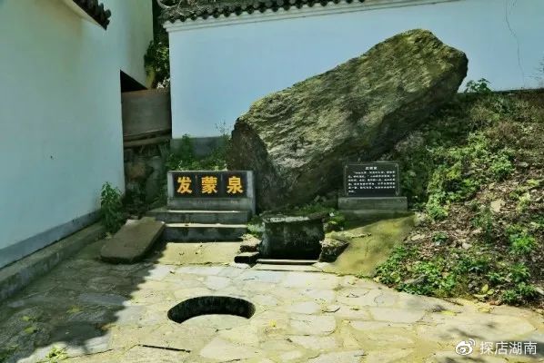 “怀化封城	” 怀化封城时间？-第1张图片