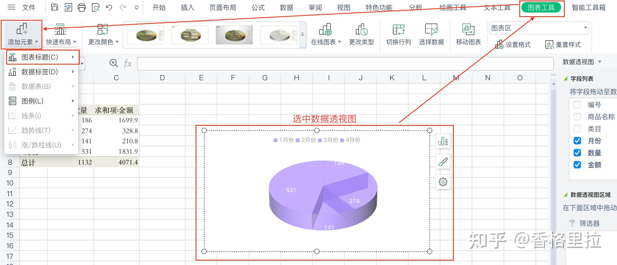 实测教程“经典牛牛透视软件下载”详细外挂透视辅助软件教程-第1张图片