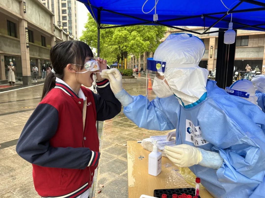 上海全市核酸筛查.上海全市核酸检测-第2张图片