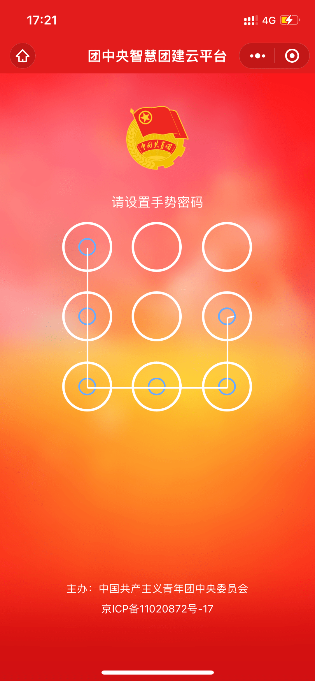 实测辅助“小程序雀神广东麻将万能开挂器免费	”其实确实有挂-第3张图片