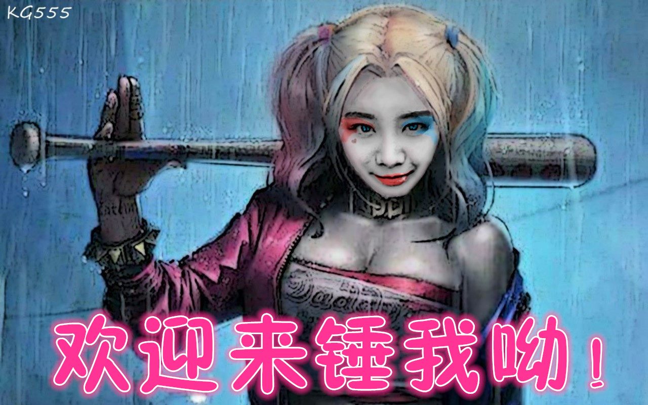 开挂辅助工具“闲来广东麻将开挂插件下载”详细分享装挂-第1张图片