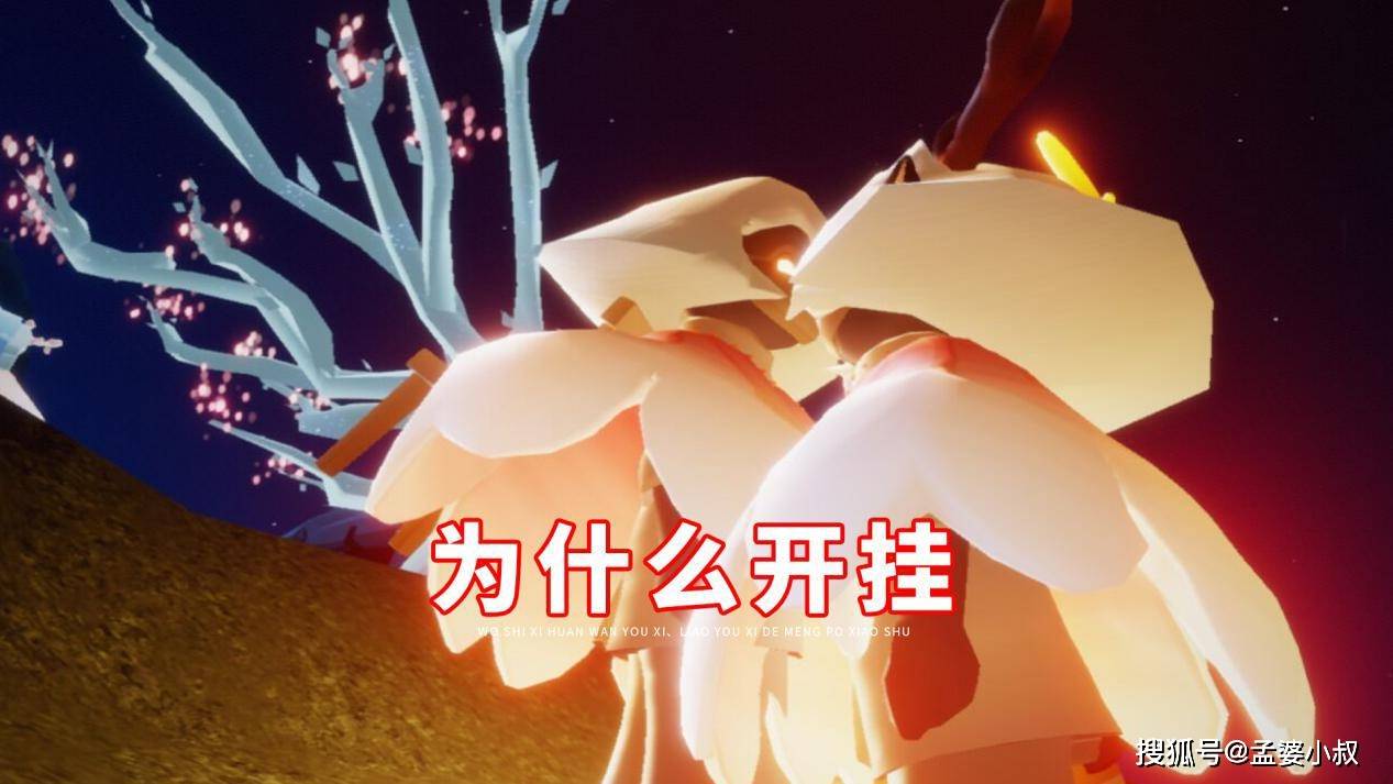 18秒详论!pokemmo怎么开挂”开挂辅助脚本+详细开挂安装教程-第1张图片