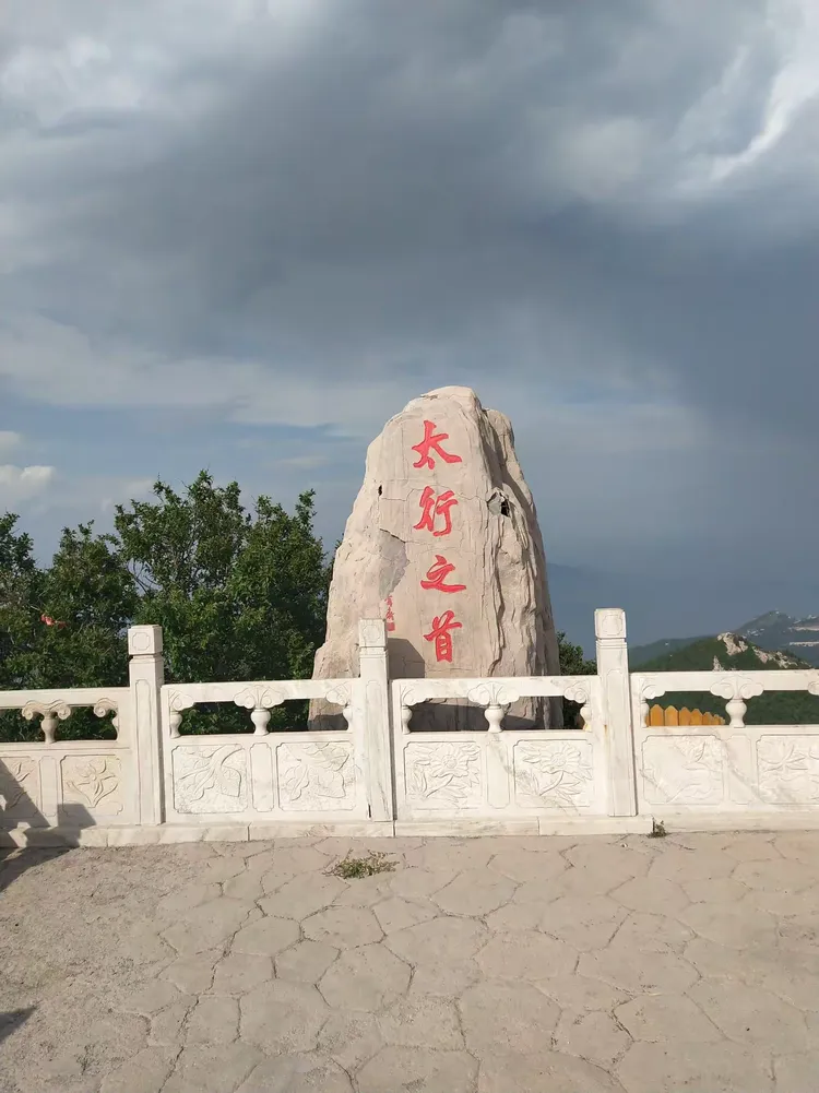 分享实测“乐游山西扣点点麻将的挂”通用版下载教程-第3张图片