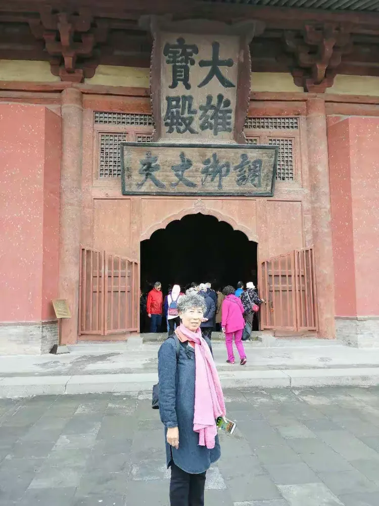 分享实测“乐游山西扣点点麻将的挂	”通用版下载教程-第1张图片
