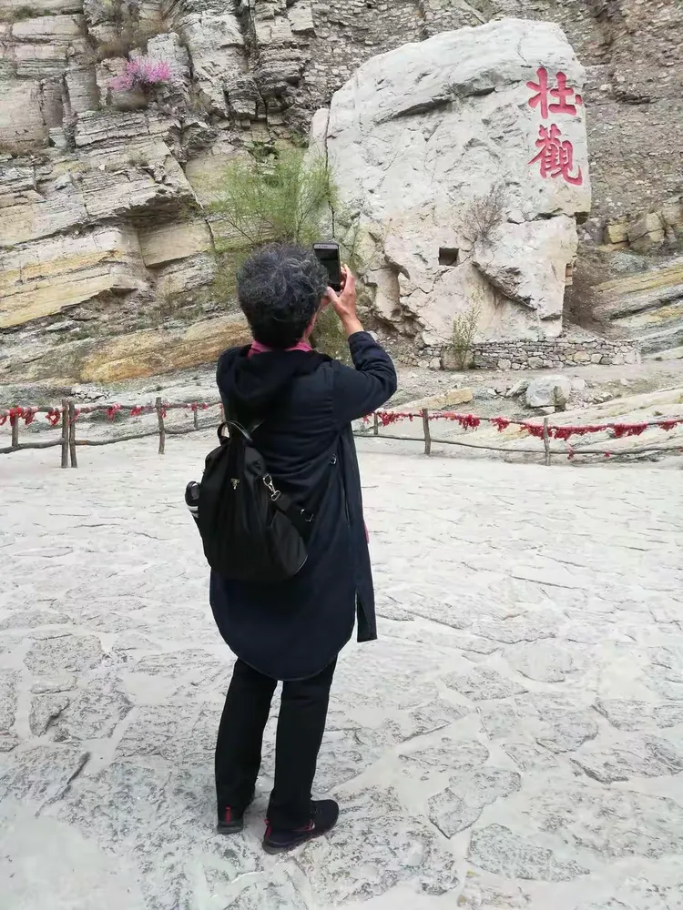 分享实测“乐游山西扣点点麻将的挂”通用版下载教程-第2张图片